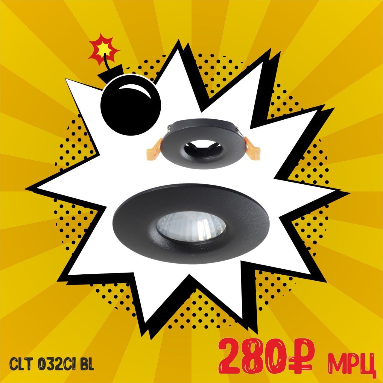 ВСЕ НА АВАНТАЖ! ЗА ВЫГОДНЫМИ ЦЕНАМИ!