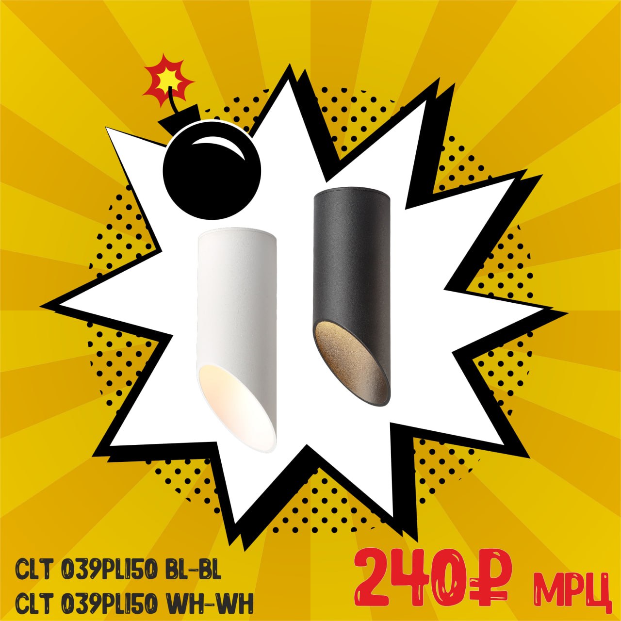 ВСЕ НА АВАНТАЖ! ЗА ВЫГОДНЫМИ ЦЕНАМИ!