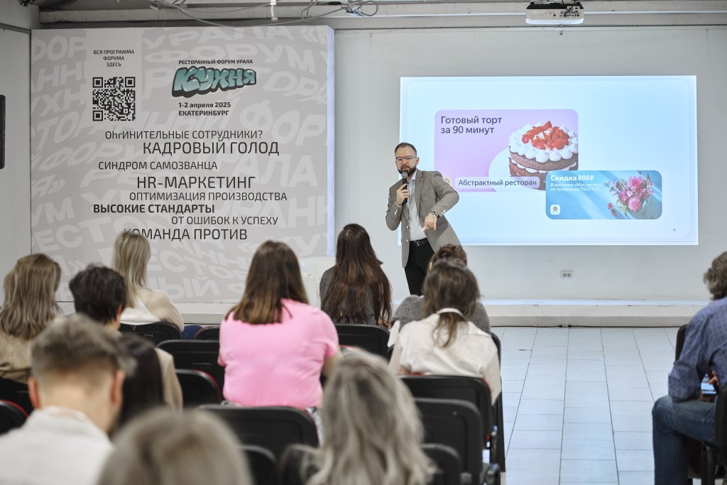 146_02-04-25_13-40-15_Zhivotinskiy.jpg 146_02-04-25_13-40-15_Zhivotinskiy.jpg